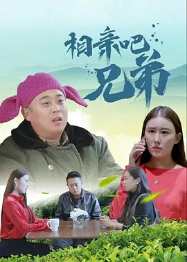 亚洲国产精品人久久电影